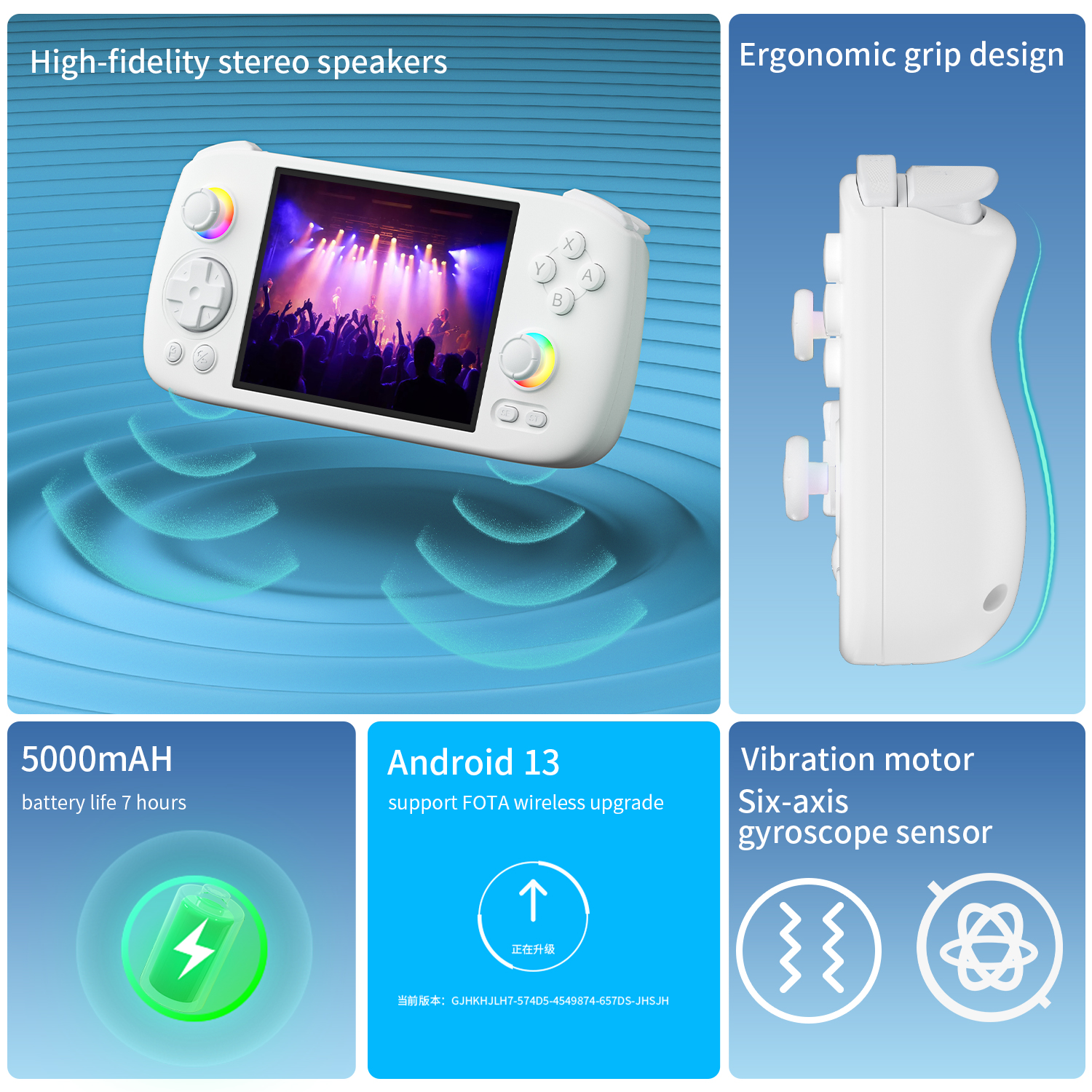 handheld android gaming console