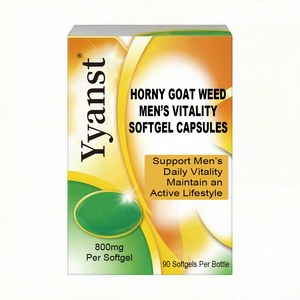 Complément alimentaire à base de plantes pour la vitalité masculine, en gélules molles, soutien végétalien pour l'énergie quotidienne et le maintien de la vitalité. - Product Image 1