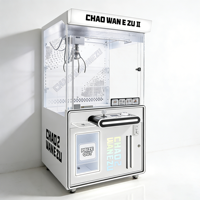 Machine à griffes commerciale à LED lumineuses avec armoire éclairée colorée pour jeu de griffes à prix, idéale pour les salles d'arcade intérieures et les centres commerciaux