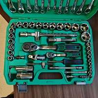 Kit d'outils de réparation automobile 61 pièces le plus vendu, comprenant une douille courte de 1/4 ", une tige d'extension de 1/2 ", une douille pour bougie d'allumage, une clé hexagonale, etc.
