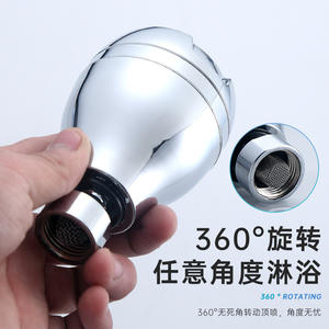 Cabezal de ducha redondo con rociador de masaje y filtro para baños, hoteles y dormitorios - Product Image 4