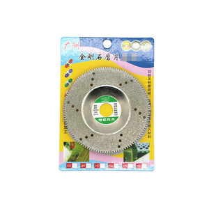 Disque de meulage diamanté 100 mm, diamètre intérieur 16 mm, liant en résine, pour la découpe de pierre, céramique et verre - Product Image 1