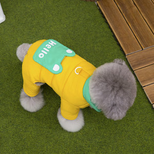 Ropa para perros Lindo mono impermeable y a prueba de viento Mascota Niños y niñas Abrigo - Product Image 3