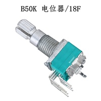 Potentiomètre rotatif vertical B503 18F B50k, potentiomètres audio, potentiomètre 9 mm, interrupteur à bouton poussoir