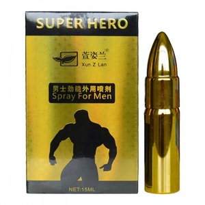 Xuan <span class=keywords><strong>Zilan</strong></span> Shenchuyou Fun 10ml Vitamin-Stärkungsöl Gesundheitsprodukt Jinneng-Öl für Erwachsene Männer - Product Image 1
