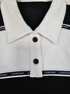 도매 고품질 여성 섹시 배꼽 노출 컬러 블록 긴팔 최저가 디자인 감각 여성 긴팔 셔츠 - Product Image 3