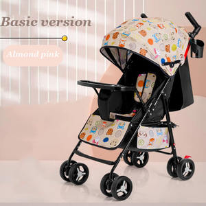 Cochecito de bebé de venta directa de fábrica china muy lindo con elementos de dibujos animados un estilo que los niños aman <span class=keywords><strong>mucho</strong></span> - Product Image 4