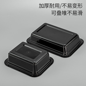 Boîte à lunch rectangulaire noire jetable avec couvercle, en PP, compatible micro-ondes, pour plats à emporter - Product Image 5