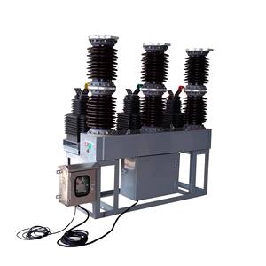 Reconectador Automático Montado en Poste de 40.5kV ZW32 con Capacidad de Interrupción de 20kA y Frecuencia de 50/60Hz - Product Image 6
