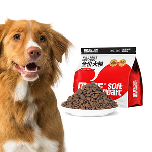 <span class=keywords><strong>Alimento</strong></span> Seco <span class=keywords><strong>para</strong></span> Mascotas de Alta <span class=keywords><strong>Calidad</strong></span>, Alto en Proteínas y Bajo en Grasas, con Empaque Personalizado, <span class=keywords><strong>Precio</strong></span> Completo, Proveedor de Fábrica al por Mayor OEM - Product Image 1