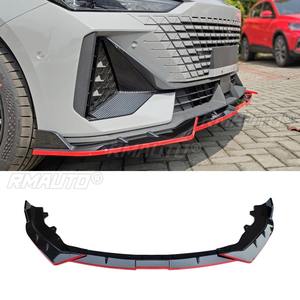 Para Changan UNI-V 2022-2023: Kit de carrocería con difusor y protector de parachoques delantero, accesorios para coche - Product Image 3