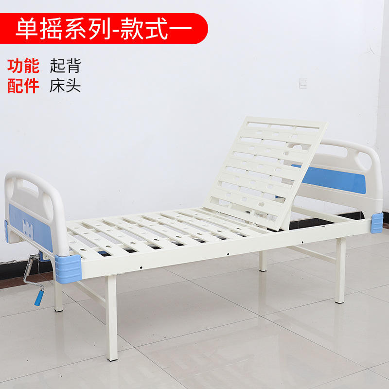 แบบขาจานเดี่ยวสาม