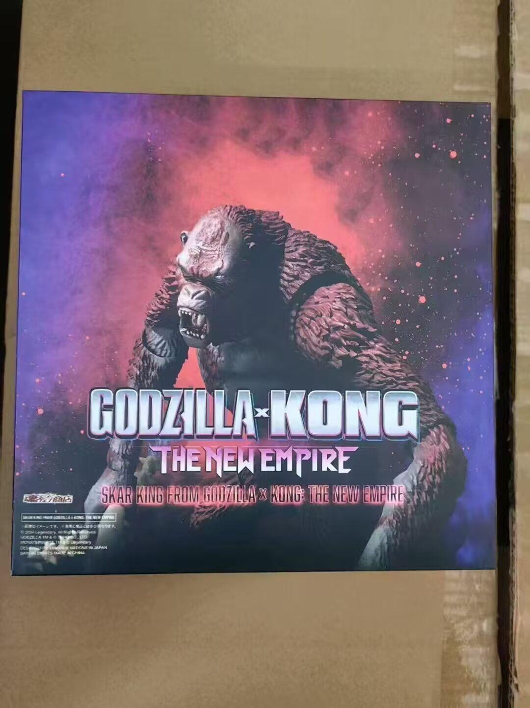 ราชาแผลเป็นเคลื่อนย้ายได้