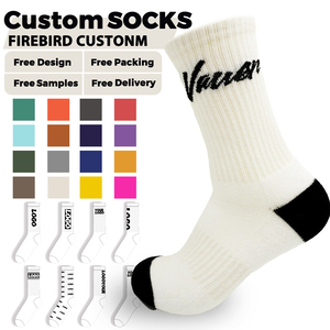 Chaussettes personnalisées de haute qualité, chaussettes de sport en coton blanc, logo personnalisé, chaussettes d'équipe de <span class=keywords><strong>basket</strong></span>-ball pour hommes - Product Image 1
