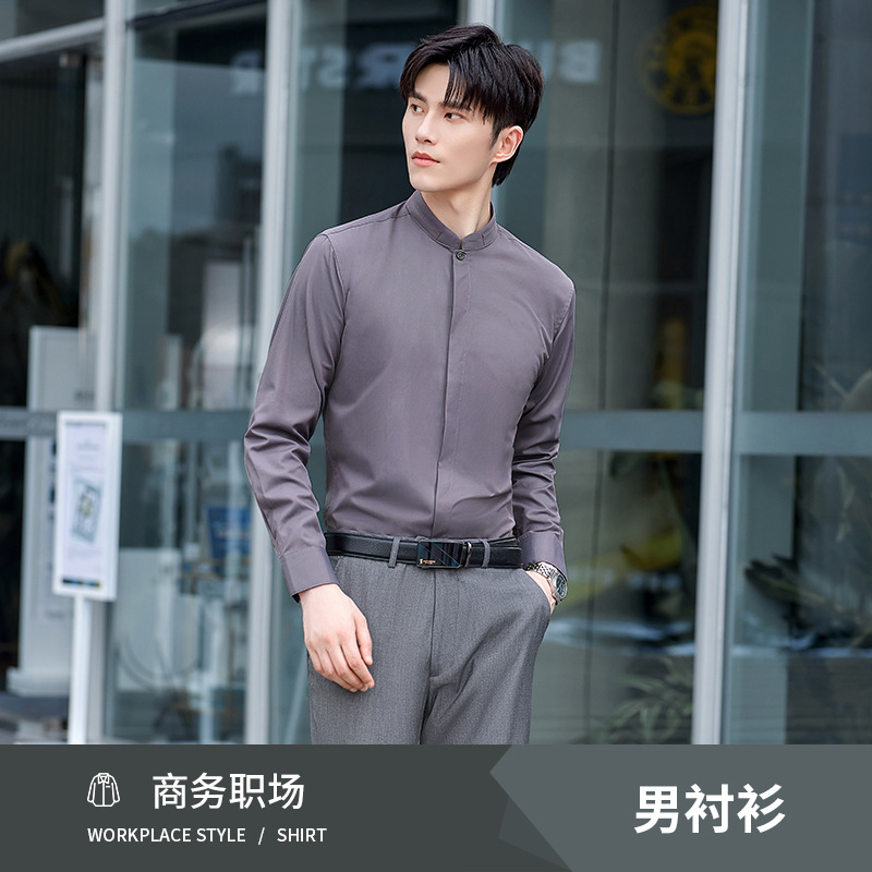 8178 camisa de hombre gris oscuro