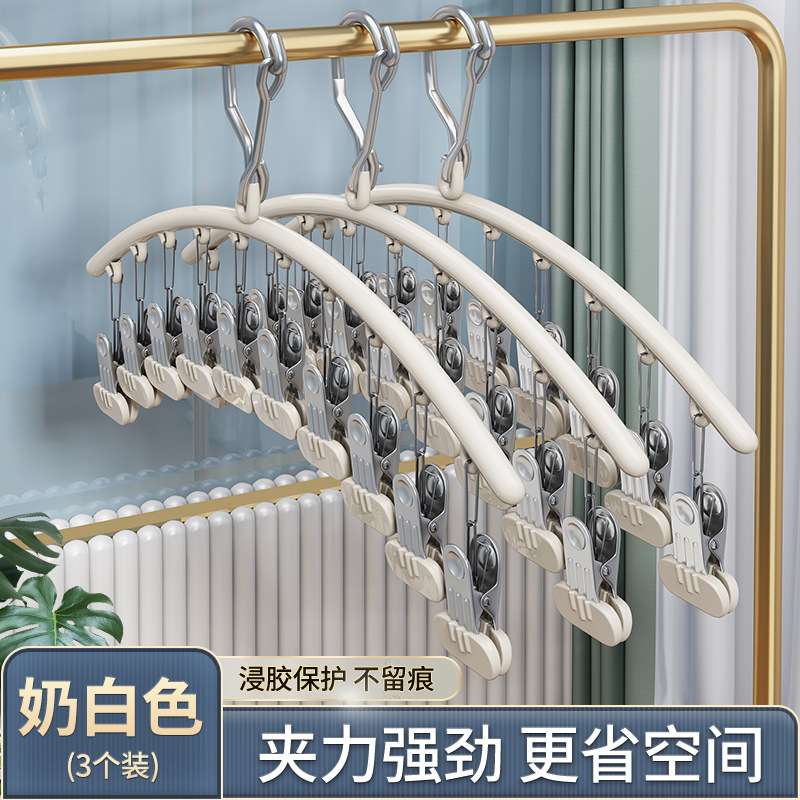 Windproof 10-clip drying rack with wide mouth clips - White * 3