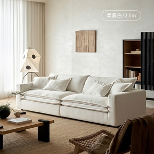 Sillón de Ocio <span class=keywords><strong>Kena</strong></span>/Mufeng de Estilo Moderno, Tapizado en Tela de Algodón y Lino, Desmontable y Lavable, Sofá de Dos Plazas de Alta Densidad para Salas de Estar - Product Image 6