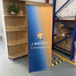 Support X-banner Shanghai Tongjie 80x180mm en alliage d'aluminium pour affichage publicitaire, conception d'affiches, bannières de mariage et d'anniversaire - Product Image 2