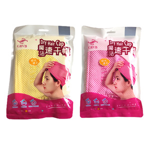 Grvb Dry Hair Cap 63x23cm Toalla absorbente de secado rápido para mujeres, uso doméstico - Product Image 1