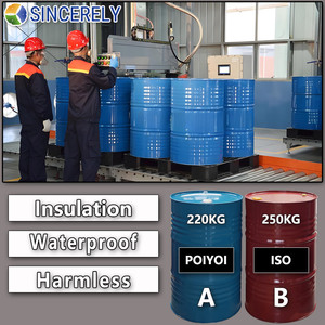 AS504แผ่นฉนวนโพลีเมอร์แรงดันต่ำ2ส่วนประกอบ A <span class=keywords><strong>B</strong></span> สเปรย์โฟมโพลียูรีเทนเหลว - Product Image 1