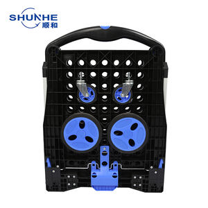 FW-99G AVEC 1 panier Nouveau <span class=keywords><strong>chariot</strong></span> pliable à double niveau <span class=keywords><strong>Chariot</strong></span> en aluminium pour la famille, le <span class=keywords><strong>jardin</strong></span>, les affaires, les articles <span class=keywords><strong>de</strong></span> vente chaude - Product Image 1