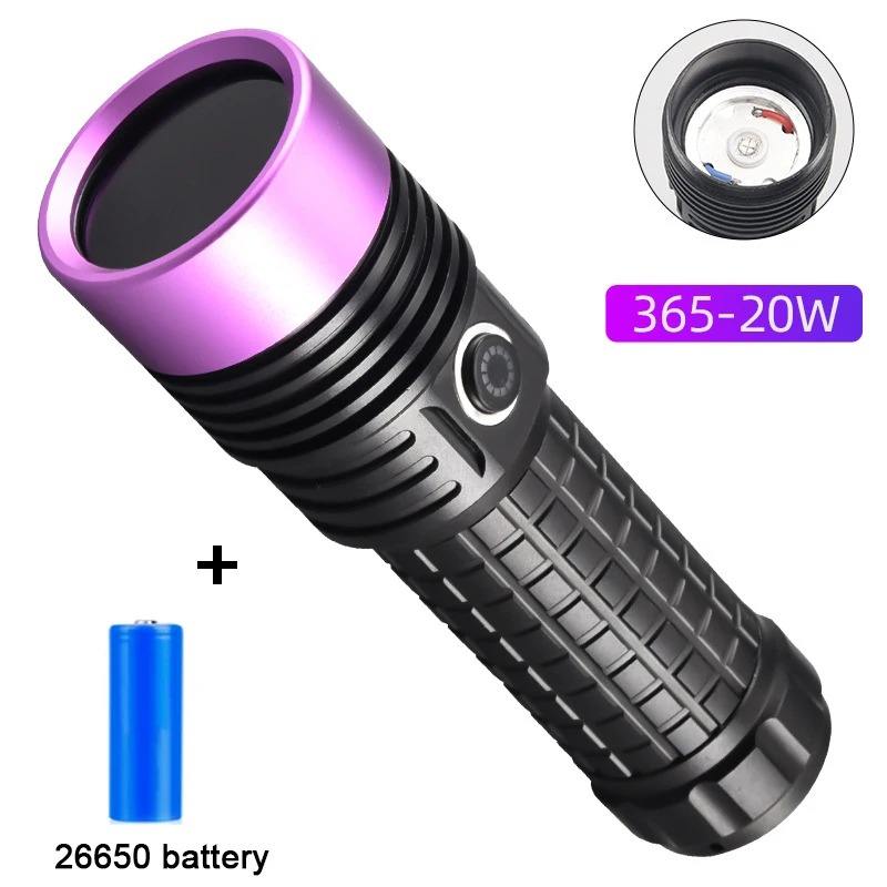 แบตเตอรี่26650 Black-20W