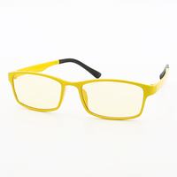 Lunettes optiques unisexes tendance, monture carrée de couleur personnalisée, lunettes anti-lumière bleue, protection contre les radiations