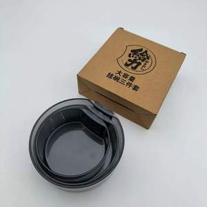 Ensemble de 3 bols suspendus Geili, plateau à appâts en plastique, rangement pour matériel de pêche, multi-usages, unisexe - Product Image 4