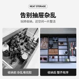 Cooper Divider <b>Drawer</b> <b>Storage</b> <b>Box</b> 10-20 L 4 In 1 Plastic Cosmetic Organizer For Makeup And Toiletries - Product Image 5