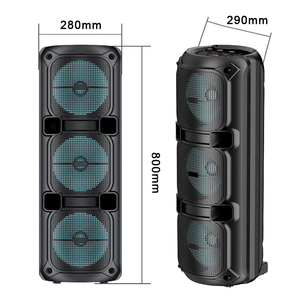 GY-8308 ลำโพงพกพาสำหรับงานปาร์ตี้กลางแจ้งขนาด 8 นิ้ว 3 ตัว กำลังขับสูง - Product Image 4