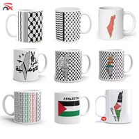 Mug en céramique Palestine 330 ml pour thé et café, personnalisable avec logo, idéal pour événements sportifs, cadeaux d'entreprise, lancement, sublimation