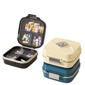 Pastillero de Viaje Portátil Creativo de Doble Capa con Siete Compartimentos, Nuevo Lanzamiento Transfronterizo, Pequeño y con Capacidad para Siete Días - Product Image 1