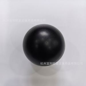 TPR 4cm Beach Ball 40mm Bouncy Ball - Product Image 3