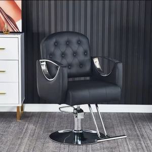 Chaise de salon pivotante et réglable Zxm, équipement de beauté pour spa, chaise de barbier pour coiffeur, tatoueur, salon de coiffure - Product Image 5