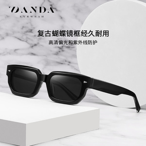 Danda <b>Sunglasses</b> S32129 Black Square Frame Polarized UV400 Unisex Outdoor Driving Sun Protection - Product Image 2