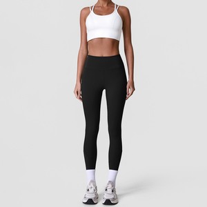 Ensemble de yoga YIYI à col carré et dos croisé, tenue de sport pour femme, effet push-up fessier et contrôle du ventre, ensemble de leggings extensibles pour la gym - Product Image 4