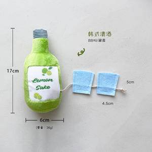 आइसक्रीम बकेट डॉग स्ललिंग टॉय सेट... छोटे कुत्तों के लिए इंटरैक्टिव पहेली. छोटे कुत्तों के लिए संवादात्मक पहेली - Product Image 5