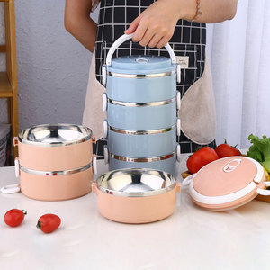 Stainless Steel Insulated <b>Lunch</b> Box <b>Set</b> Multi Layer Bento Box Portable For Office Workers Students Adults - Product Image 3