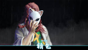 Anime japonais DS. Figurine GK CHENG <span class=keywords><strong>Sabito</strong></span> 1:6 pour collection - Product Image 2