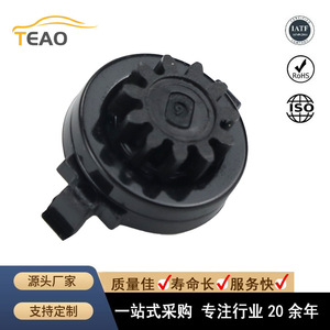 Teao 360 Degree Rotating Gear Damper Damping Wheel Rd T022 For Cigarette <b>Lighters</b> Eyeglass Cases Automotive Parts - Product Image 5