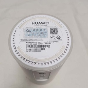 Sử dụng <span class=keywords><strong>Router</strong></span> không dây ws5800 2.4G 5g ac2200m Gigabit cổng Ethernet giao diện menu Trung Quốc - Product Image 3