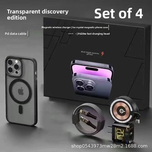 Huaqiangbei 16 Compatible avec le coffret cadeau Apple à charge rapide magnétique Black Knight de six pièces - Product Image 4