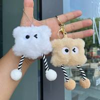 Porte-clés Nuage en Peluche Doux et Mignon, Mini Créatif, en Fourrure, Brodé, Forme Cube, Jouet pour Bébé, Cadeau, Accessoire de Sac à Dos, Vente en Gros