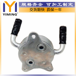 Toyota <b>Radiator</b> 33493-52040 20x10x9cm For Replace Repair OEM Part Number YM-A583 - Product Image 3