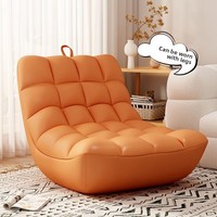 Canapé-lit modulaire moderne en tissu, fauteuil individuel au design rond, avec un confort doux et un revêtement non amovible