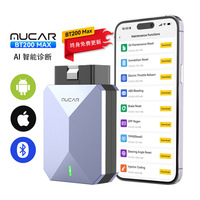 Escáner de Fallas Automotrices MUCAR BT200 MAX, Herramienta de Diagnóstico OBD2 con IA, Actualizaciones de Software Gratuitas de por Vida, Compatible con Vehículos