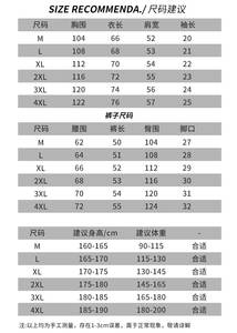 ANSZKTN Conjunto de <span class=keywords><strong>manga</strong></span> corta de verano para hombre, tendencia de verano, estampado japonés, suelto y versátil, diseño deportivo y de ocio - Product Image 6