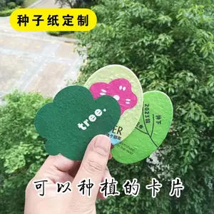 Popular Eco-Friendly Plantable Seed Paper Custom Biodegradable Seed Paper