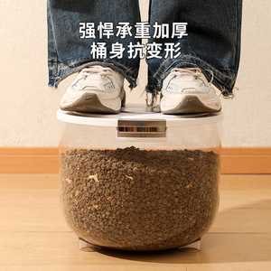 กระบอกเก็บความชื้นแบบชิ้นเดียวสำหรับอาหารแมวและสุนัขสำหรับใช้ในบ้าน-ผลิตภัณฑ์สำหรับสัตว์เลี้ยง - Product Image 5