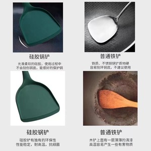 Espátula de silicona antiadherente, utensilio de cocina, cuchara de cocina resistente a altas temperaturas de calidad alimentaria para uso doméstico - Product Image 2